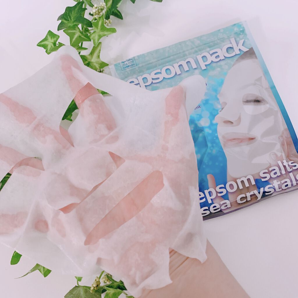 エプソムパック/sea crystals/シートマスク・パックを使ったクチコミ（3枚目）