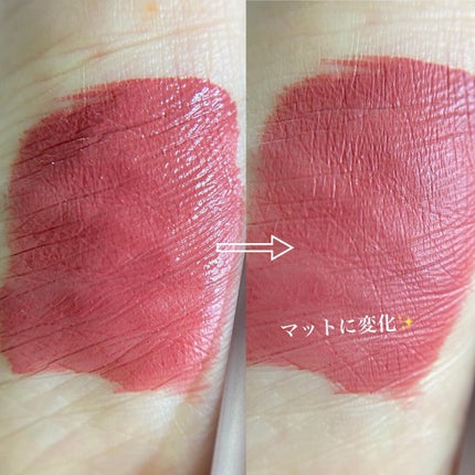 アディクション ザ マット リップ リキッド/ADDICTION/口紅を使ったクチコミ(4枚目)