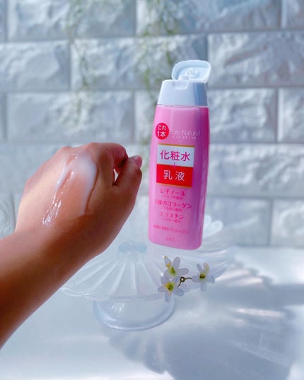 ピュア ナチュラル クリーム モイストリフト/pdc/フェイスクリームを使ったクチコミ(3枚目)