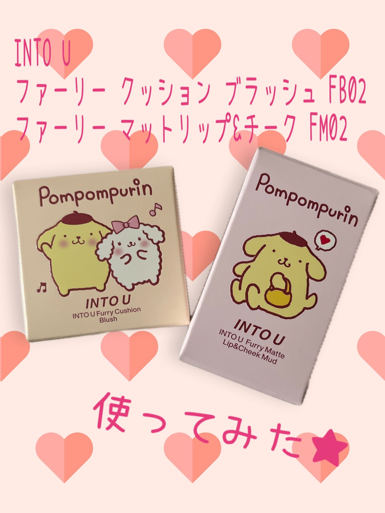 SRシルビア全般ACLメタル親子セット 送料込み