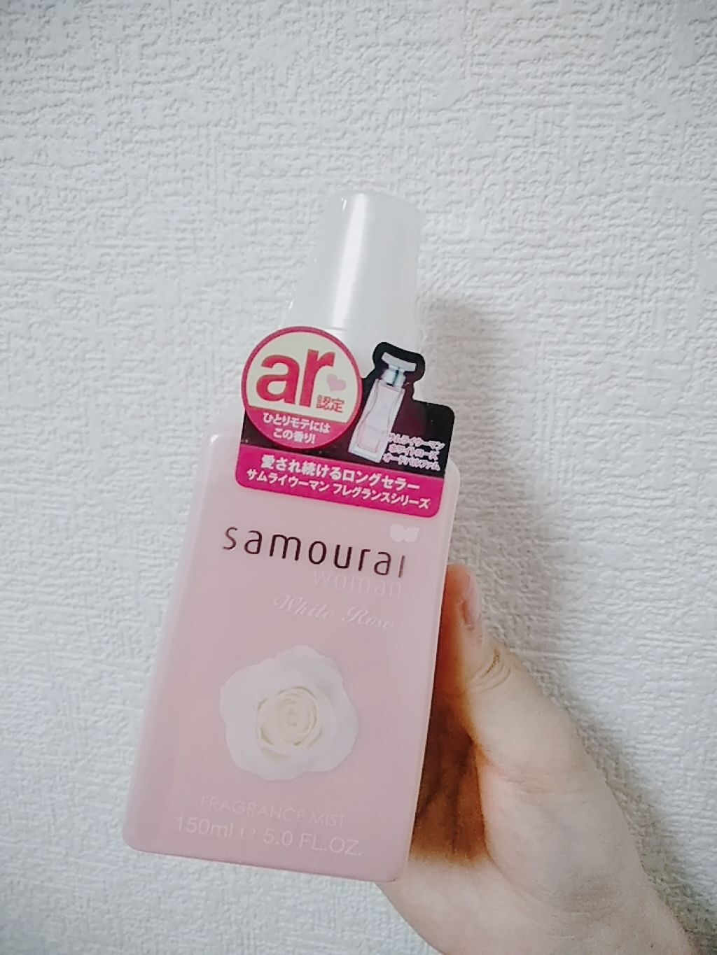 ホワイトローズ フレグランスミスト/サムライウーマン/香水(レディース)を使ったクチコミ（1枚目）