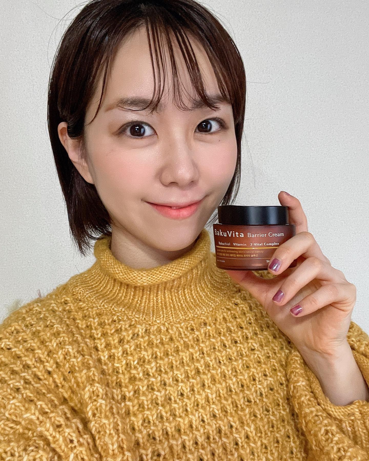 バクビタバリアクリーム/THANK YOU FARMER/フェイスクリームを使ったクチコミ（1枚目）