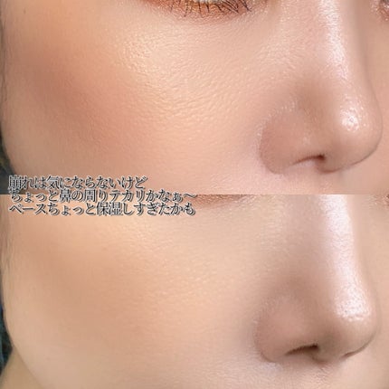 ã¡ããªãªãã ããŒãŠ/GUERLAIN/ãã§ã€ã¹ããŠããŒã䜿ã£ãã¯ãã³ãïŒ4æç®ïŒ