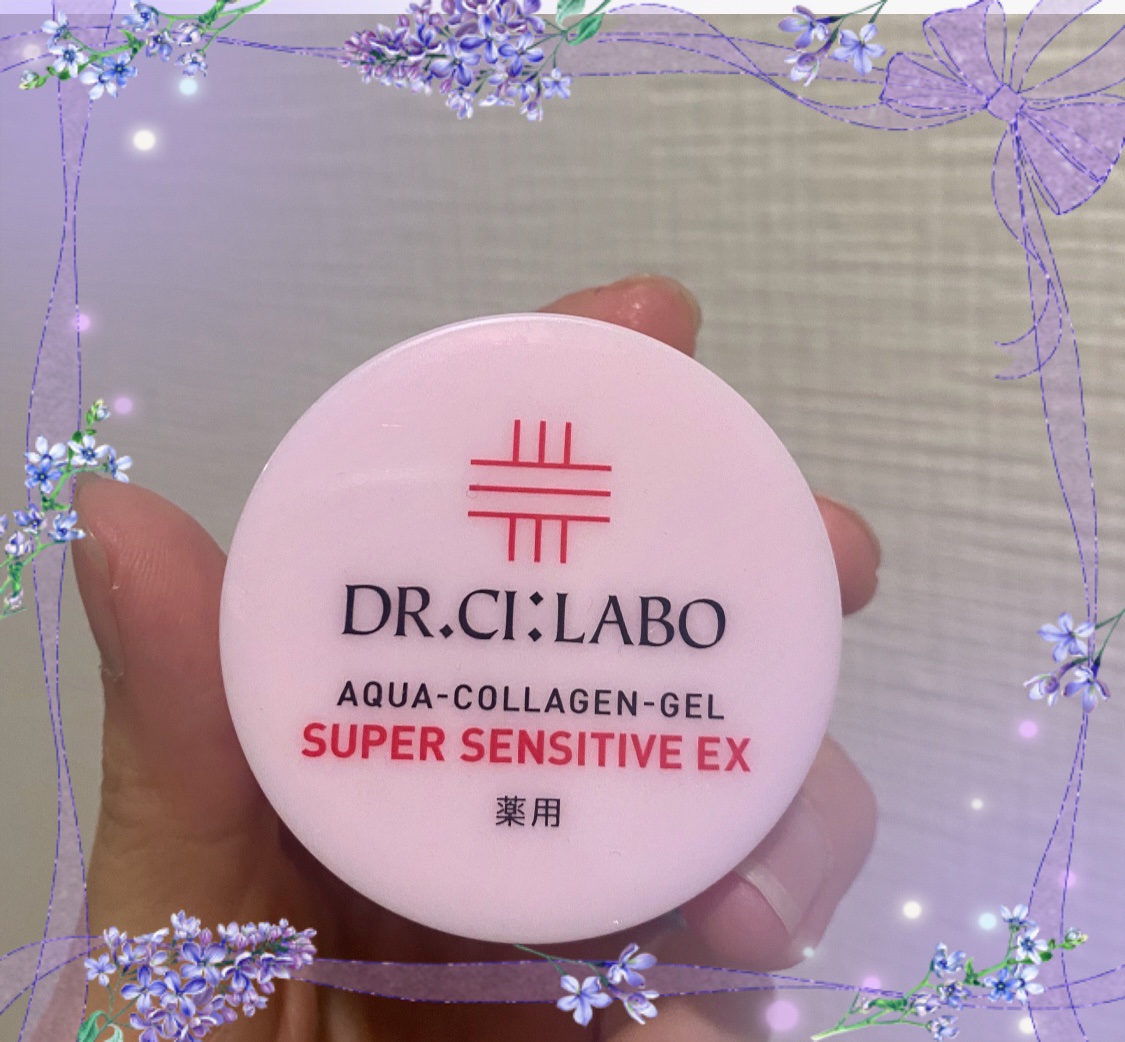 薬用アクアコラーゲンゲル スーパーセンシティブEX/ドクターシーラボⓇ/オールインワン化粧品を使ったクチコミ（1枚目）
