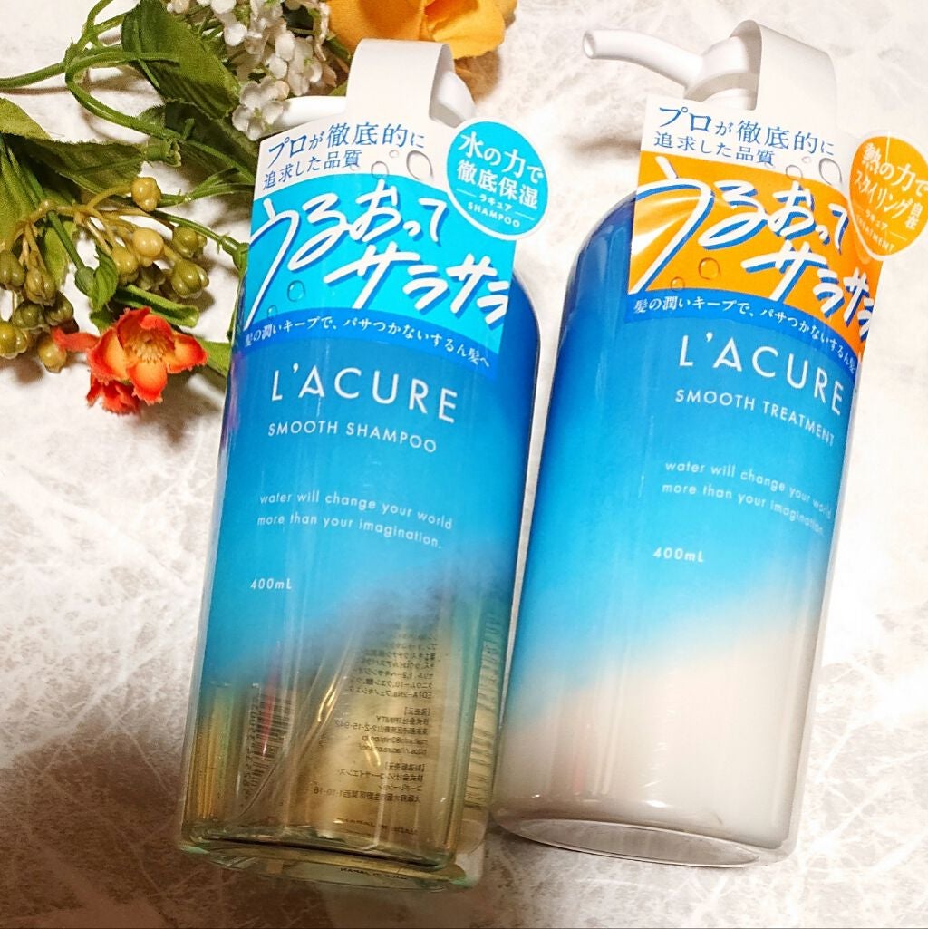 スムースシャンプー/スムーストリートメント/L'ACURE/市販シャンプーを使ったクチコミ(1枚目)