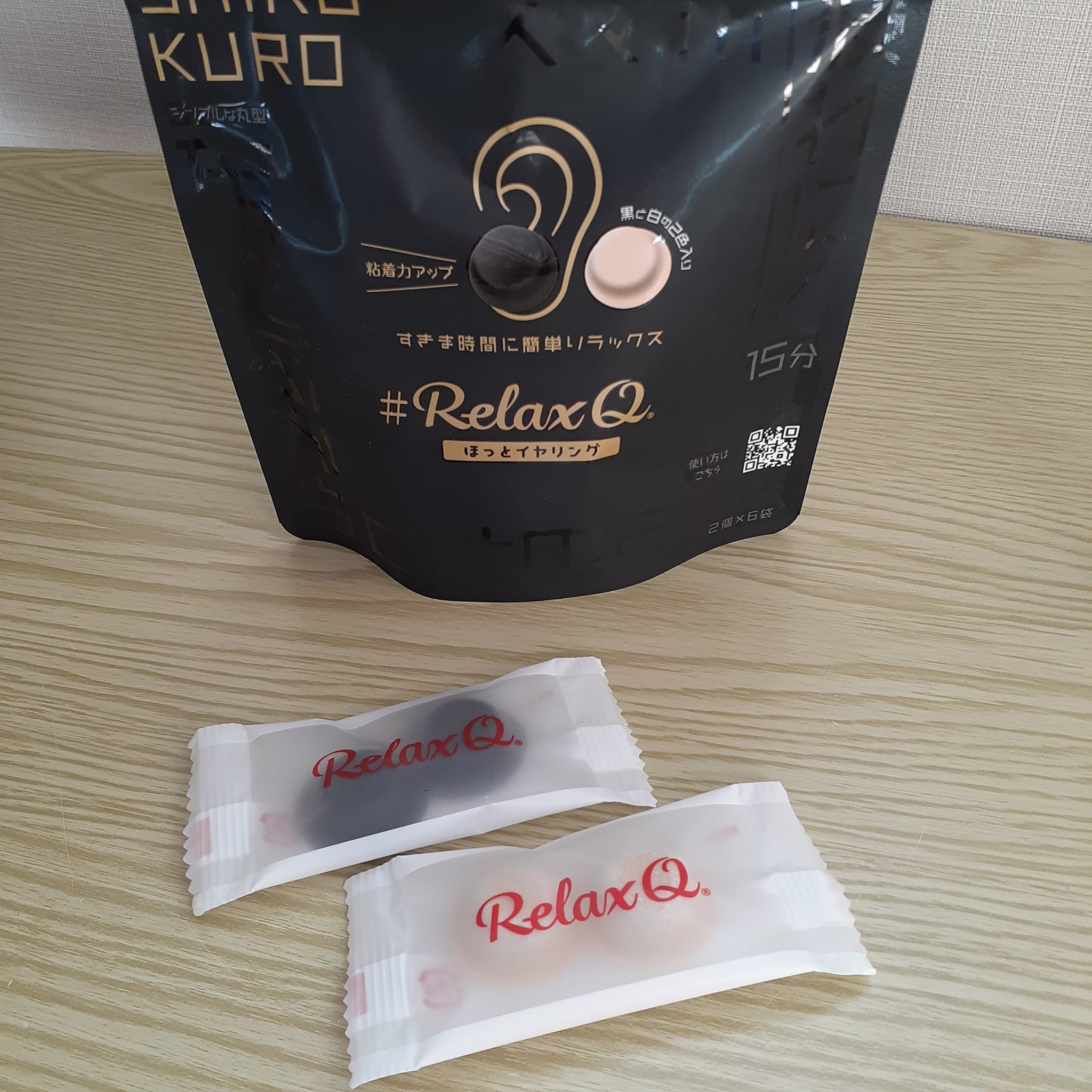RelaxQ ほっとイヤリング/RelaxQ/ボディグッズを使ったクチコミ（3枚目）