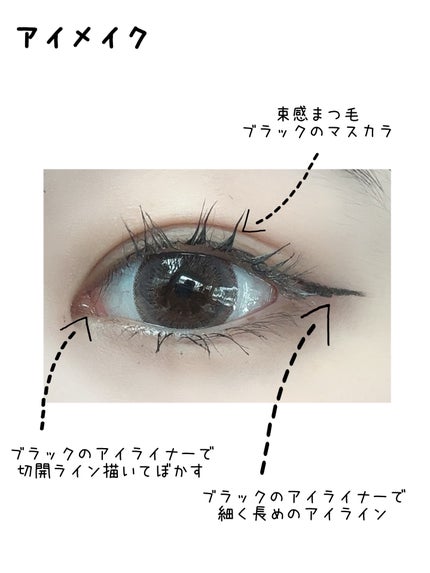 コンデンスフォグリップマット C07 もぎたてアプリコット/INTO U/口紅の画像