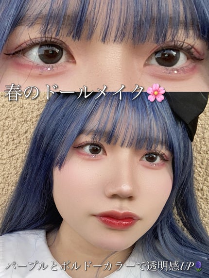 クリーミータッチライナー/キャンメイク/ジェルアイライナーを使ったクチコミ(1枚目)