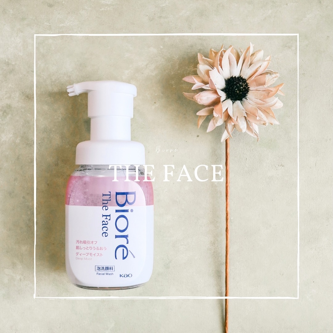 ビオレ ザフェイス 泡洗顔料 ディープモイスト/ビオレ/泡洗顔を使ったクチコミ（1枚目）