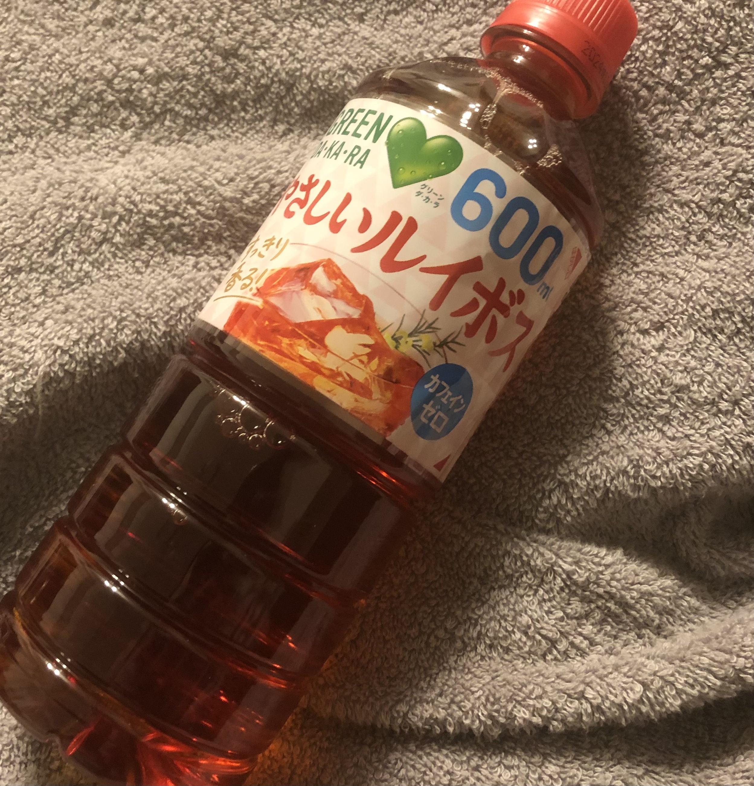 グリーンダ·カ·ラ　やさしいルイボス/サントリーフーズ/その他を使ったクチコミ（1枚目）