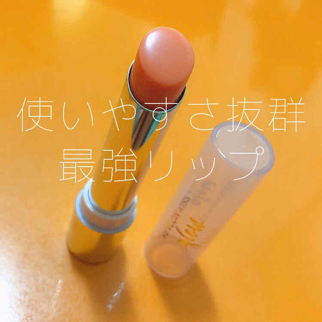 レブロン キス グロウ バーム N/REVLON/口紅を使ったクチコミ(1枚目)