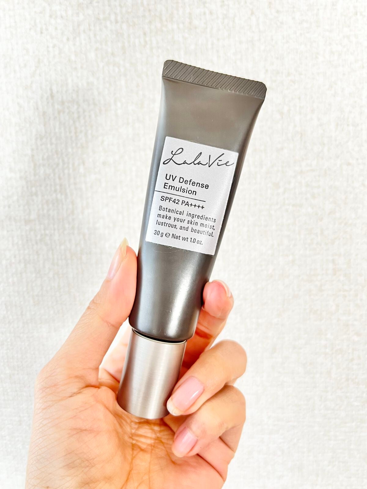 UVディフェンス エマルジョン/Lala Vie/日焼け止めミルクを使ったクチコミ(1枚目)