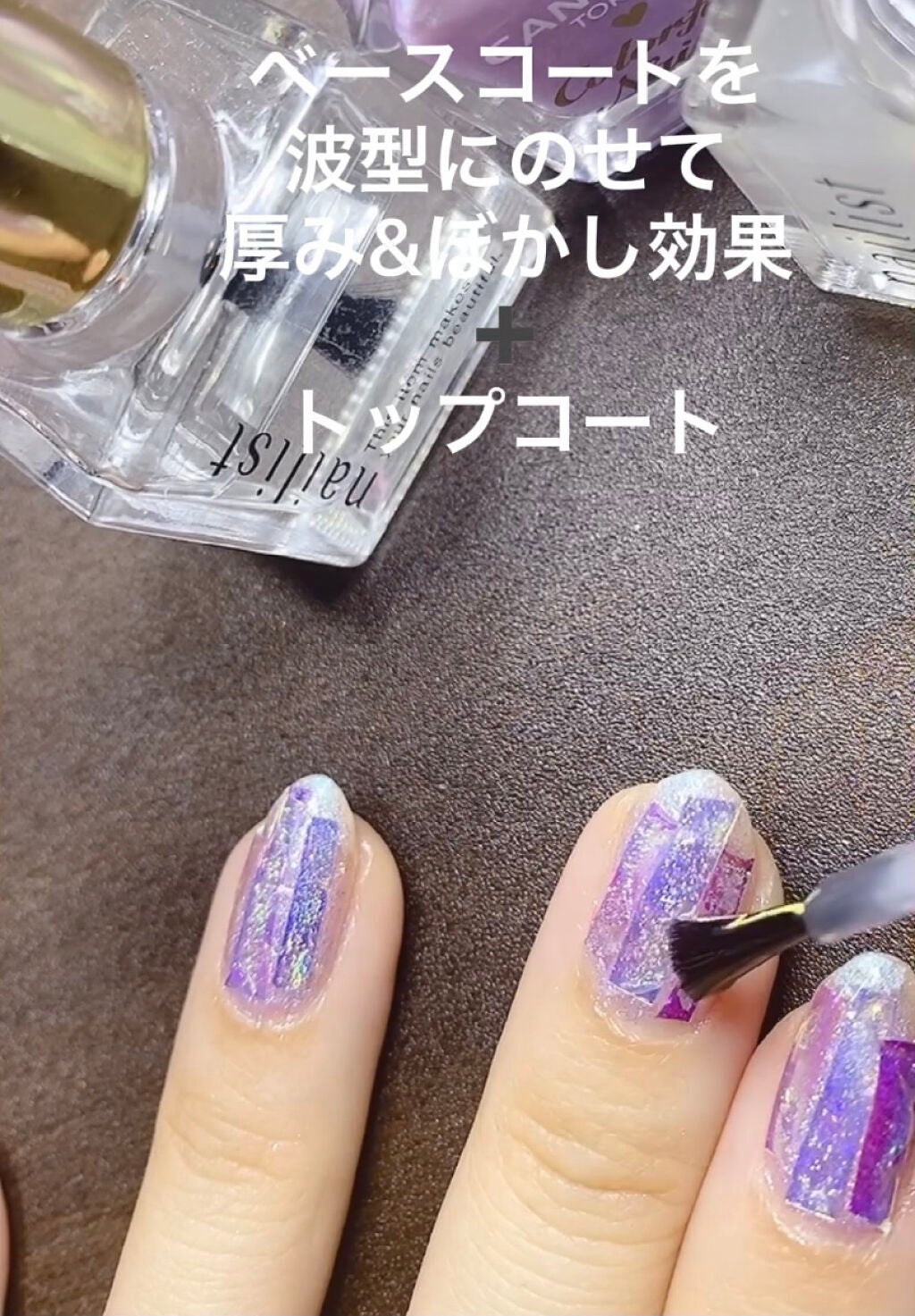 カラフルネイルズ/キャンメイク/マニキュアを使ったクチコミ(8枚目)