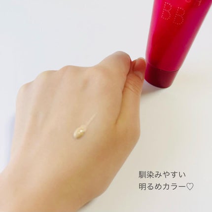 プロフィニッシュ BB/インテグレート/BBクリームを使ったクチコミ(4枚目)