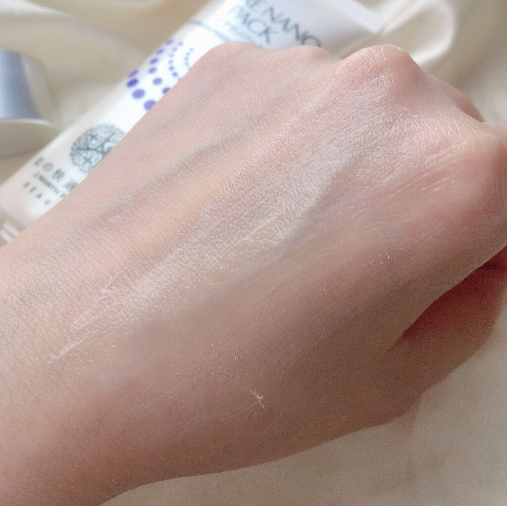 ケアナノパック/北の快適工房/フェイスクリームを使ったクチコミ（3枚目）