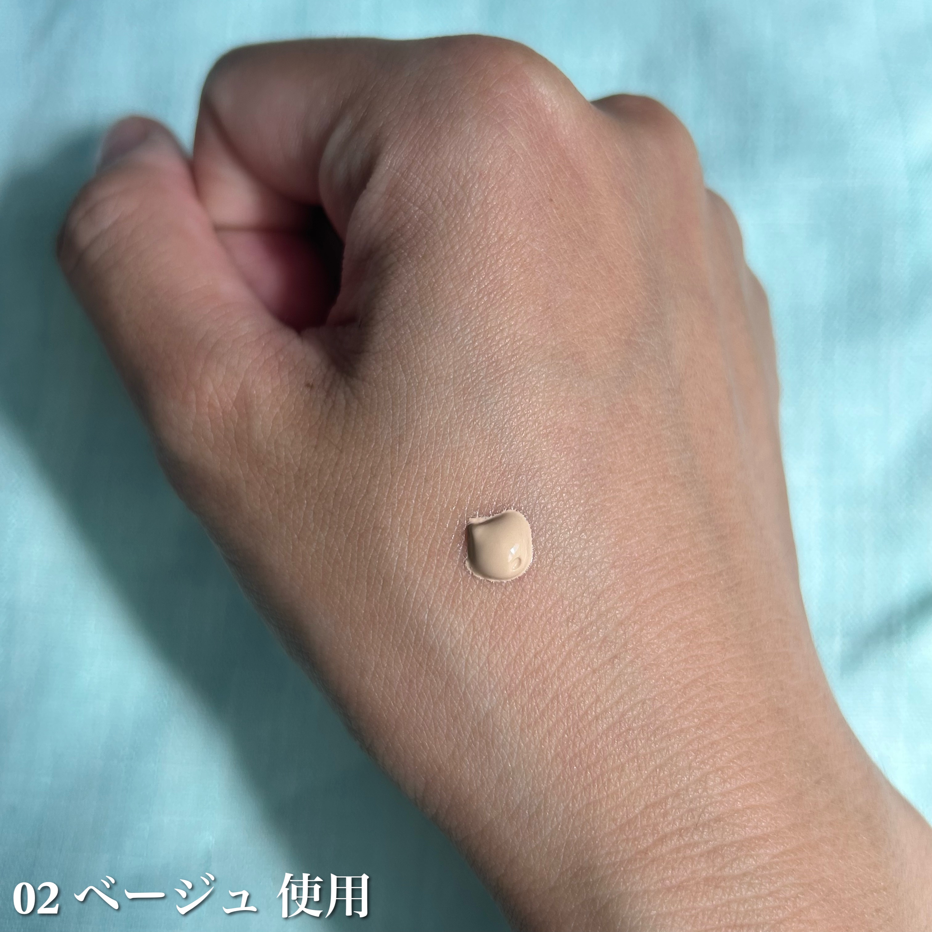 スピードフィニッシュ セラム BB ナチュラル/ESPRIQUE/BBクリームを使ったクチコミ（3枚目）