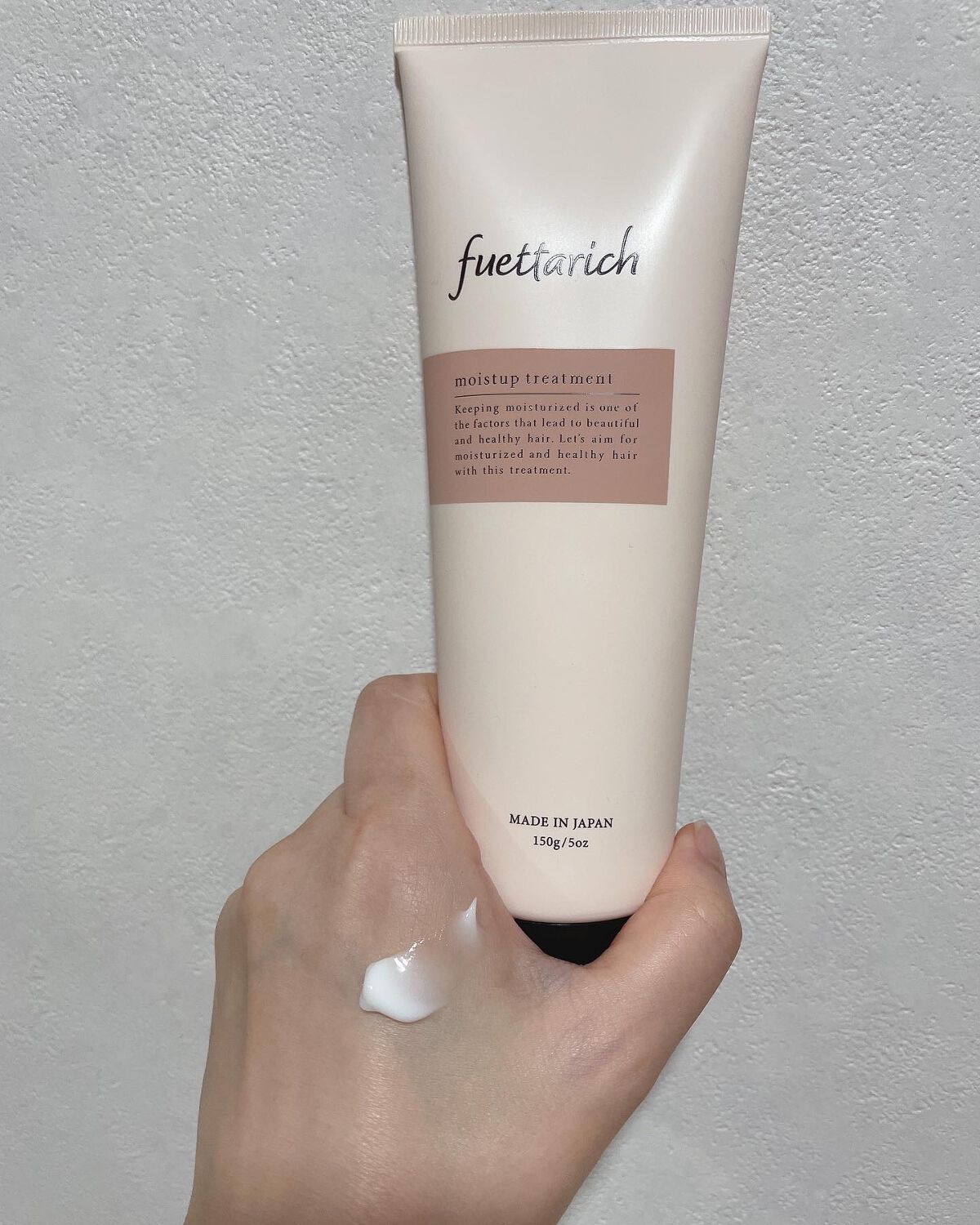 stk on LIPS 「美レビューさんから当選しました。フエッタリッチ!!初めてのジェ..」(4枚目)