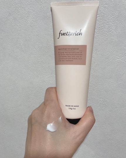 stk on LIPS 「美レビューさんから当選しました。フエッタリッチ!!初めてのジェ..」(4枚目)