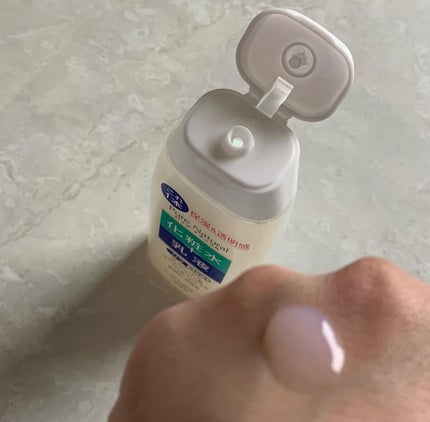 ピュア ナチュラル エッセンスローション UV/pdc/オールインワン化粧品を使ったクチコミ(5枚目)