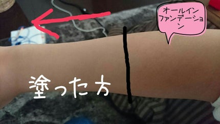 M クッションファンデーション(マット)/MISSHA/クッションファンデーションを使ったクチコミ(4枚目)