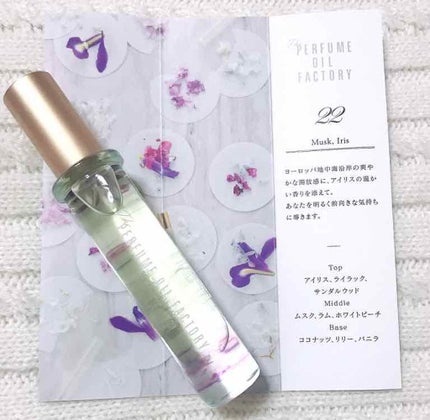 The ORIGINAL PERFUME OIL  /The PERFUME OIL FACTORY/香水(レディース)を使ったクチコミ(2枚目)