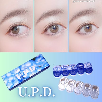 U.P.D. 1day/U.P.D./ワンデー(1DAY)カラコンを使ったクチコミ(2枚目)