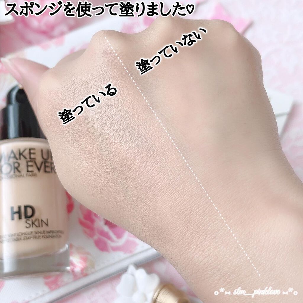 HDスキンファンデーション/MAKE UP FOR EVER/リキッドファンデーションを使ったクチコミ(10枚目)