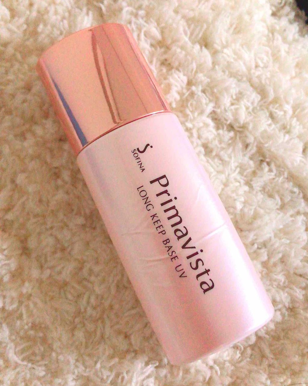 皮脂くずれ防止 化粧下地/プリマヴィスタ/化粧下地を使ったクチコミ(1枚目)