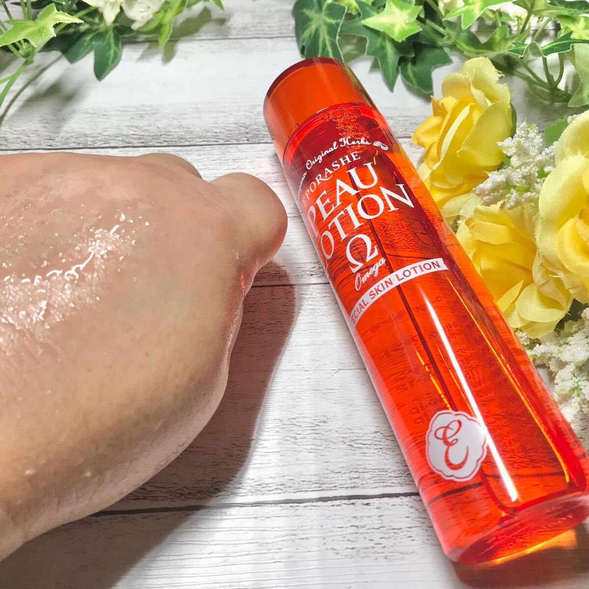 ピューローションオメガ/EPORASHE/化粧水を使ったクチコミ(3枚目)