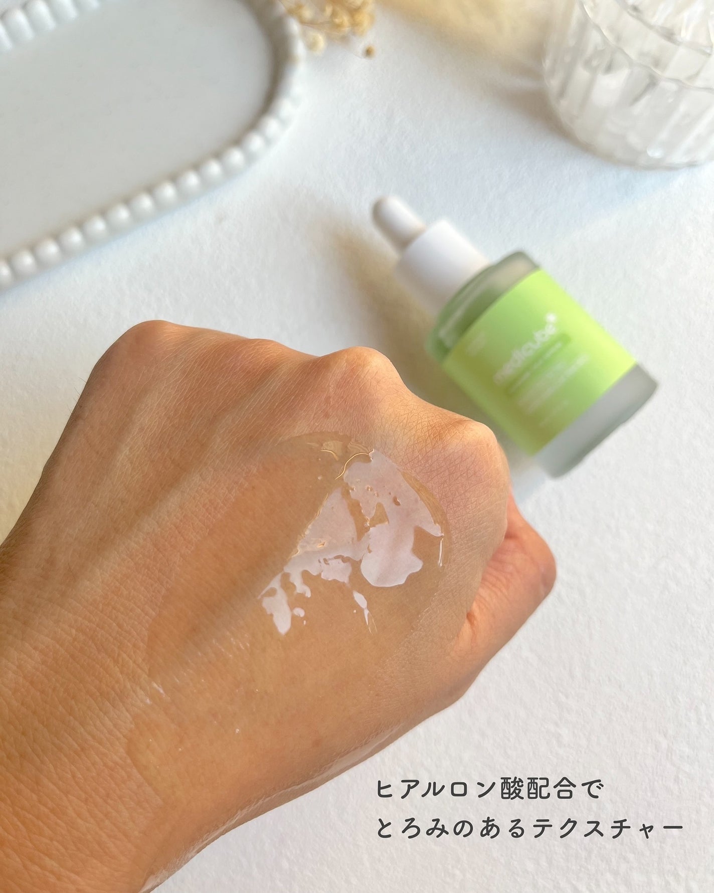 エクソソームシカ アンプル/MEDICUBE/美容液を使ったクチコミ(3枚目)