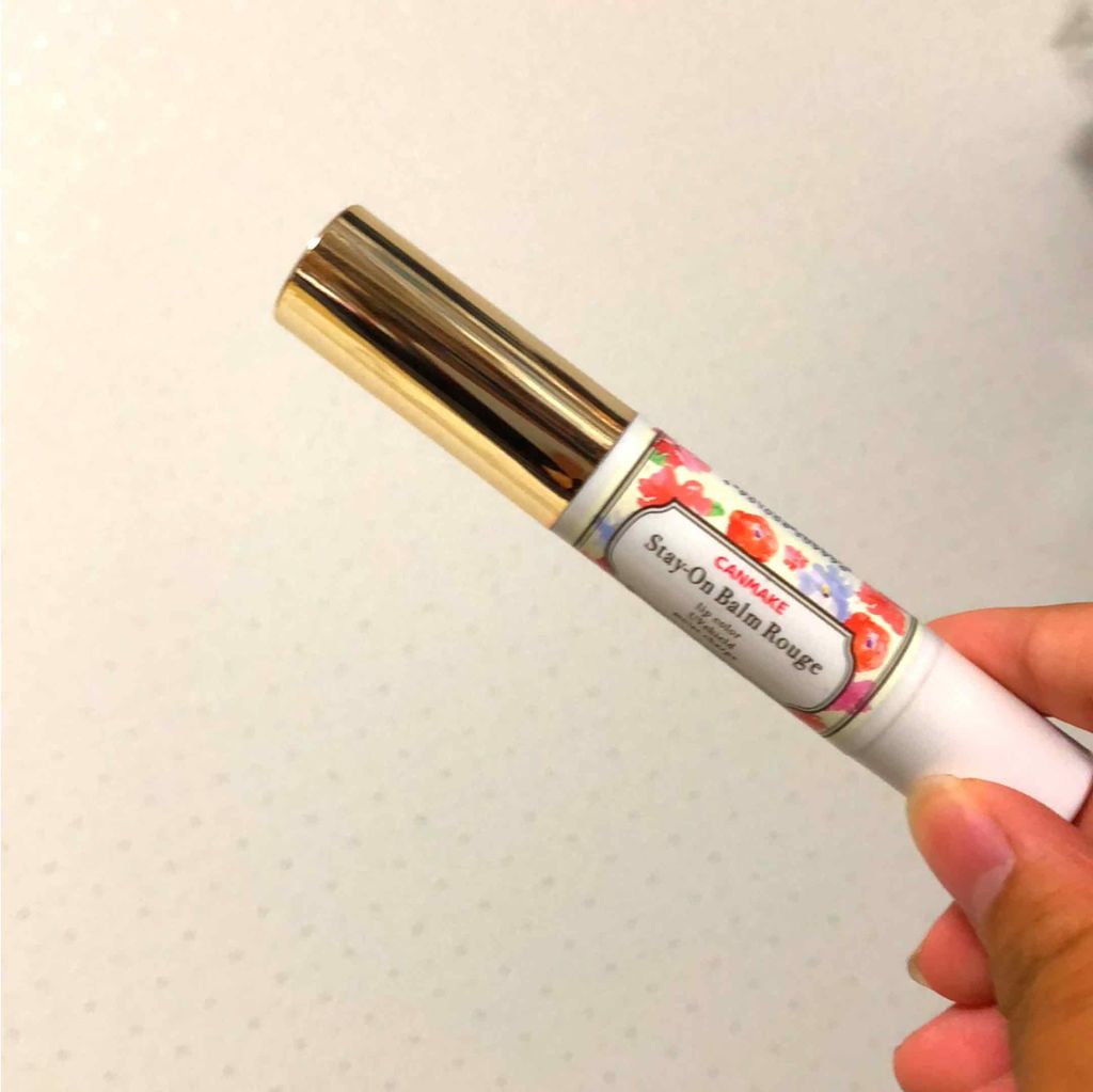ステイオンバームルージュ/キャンメイク/口紅を使ったクチコミ(1枚目)