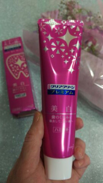 を使ったクチコミ(2枚目)