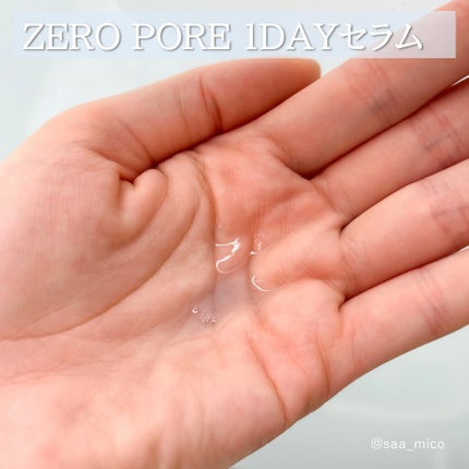 ゼロ毛穴パッド 2.0/MEDICUBE/トナーパッドを使ったクチコミ(8枚目)