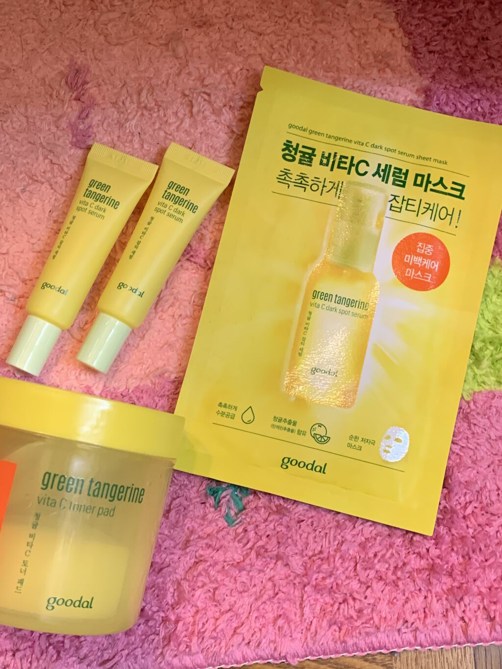 グーダルVクリーム(goodal GREEN TANGERINE V CREAM SET)/goodal/フェイスクリームを使ったクチコミ（2枚目）