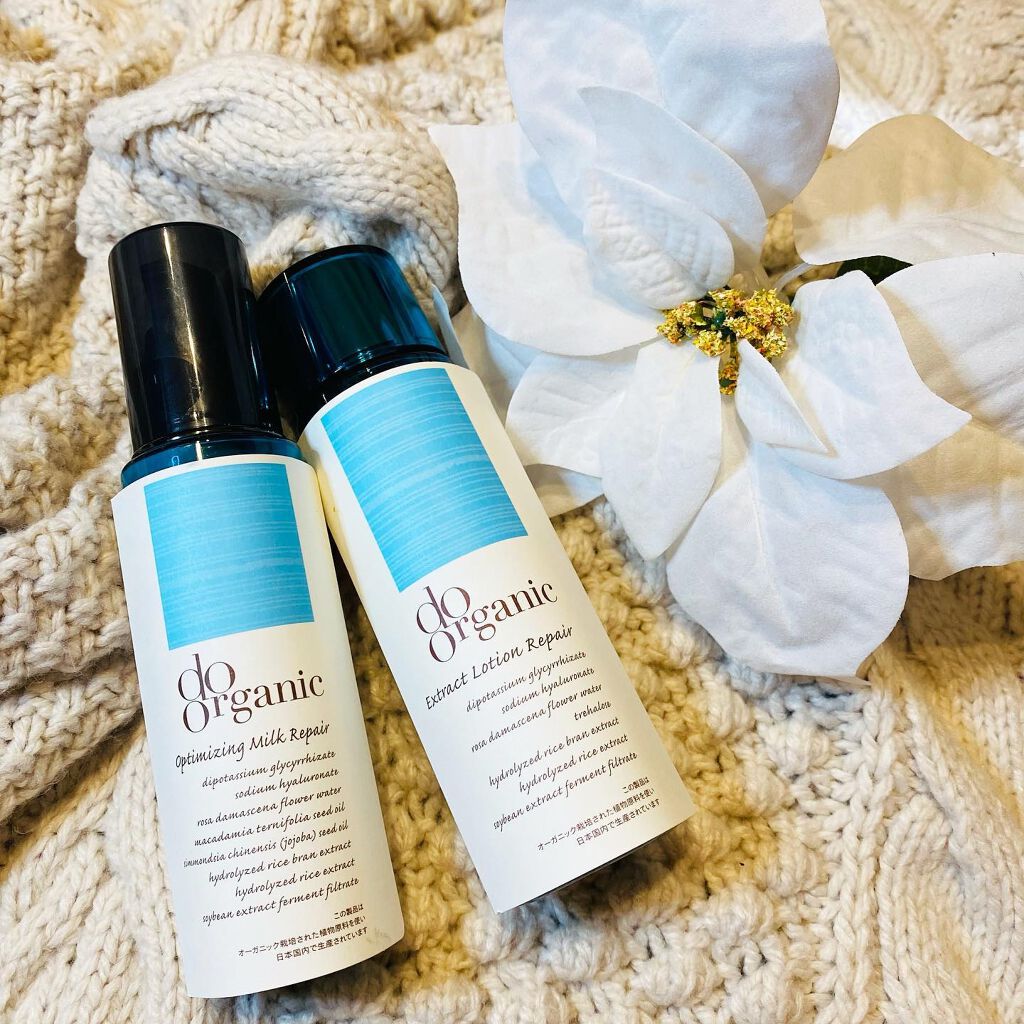 エクストラクト ローション リペア/ドゥーオーガニック/ミスト状化粧水を使ったクチコミ（2枚目）