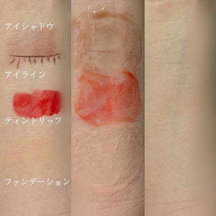 Salanaru ピュアクレンジングジェル クリア/Salanaru(サラナル)/クレンジングジェルを使ったクチコミ(4枚目)