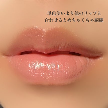 ルージュ ココ フラッシュ/CHANEL/口紅を使ったクチコミ(4枚目)