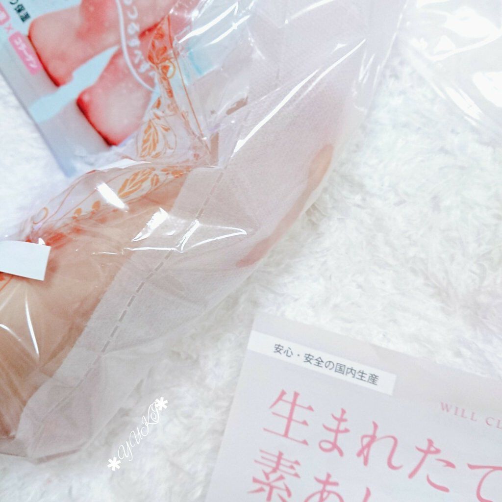 yuki on LIPS 「#clensꙬ꙳/踵のガサガサや角質ケア❤︎この季節には欠かせ..」(5枚目)