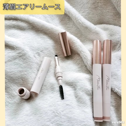 マイキティアイパレット/MilleFée/アイシャドウパレットを使ったクチコミ(9枚目)