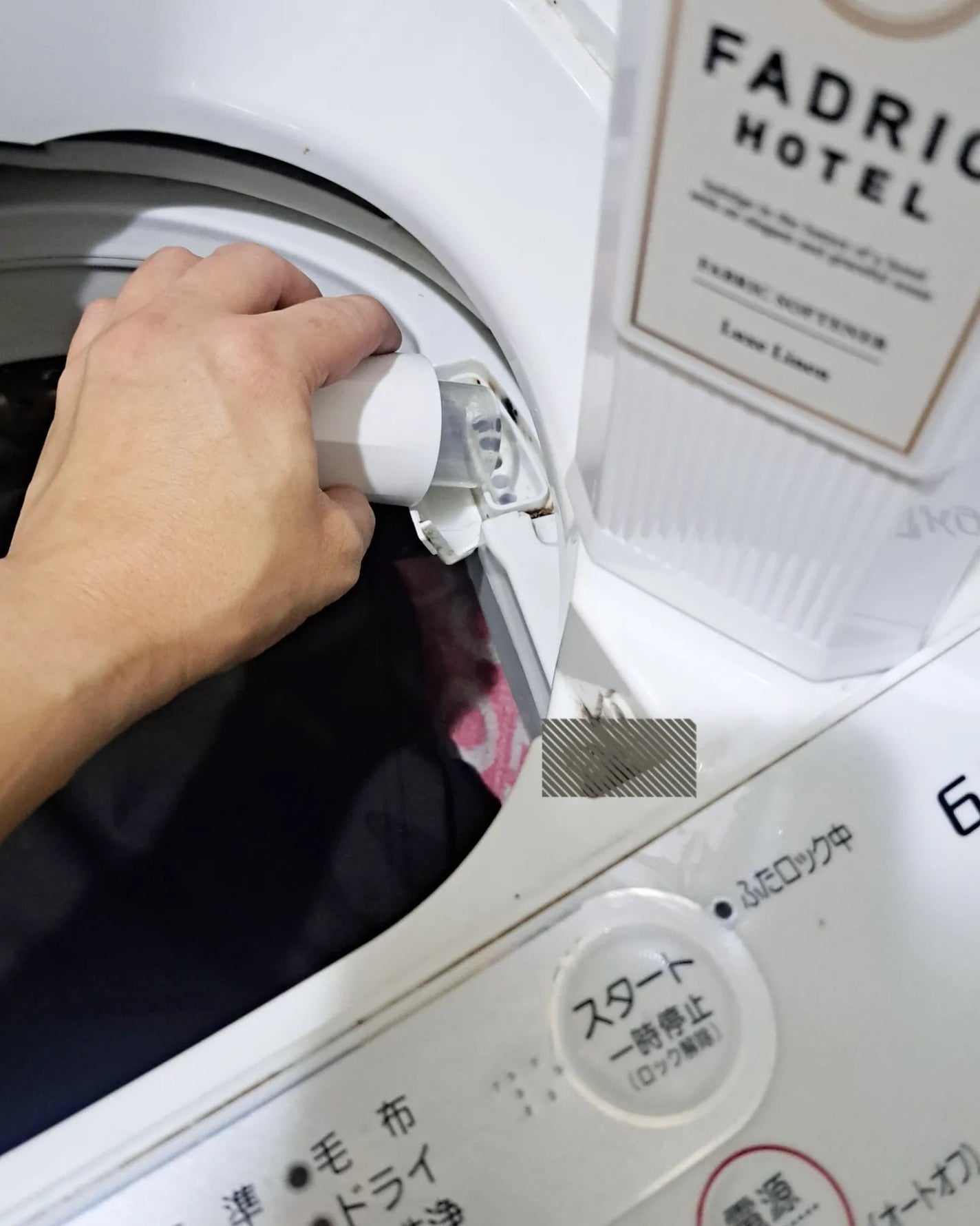 ファドリックホテル 柔軟剤 リュクスリネンの香り/FADRIC HOTEL/柔軟剤を使ったクチコミ(3枚目)