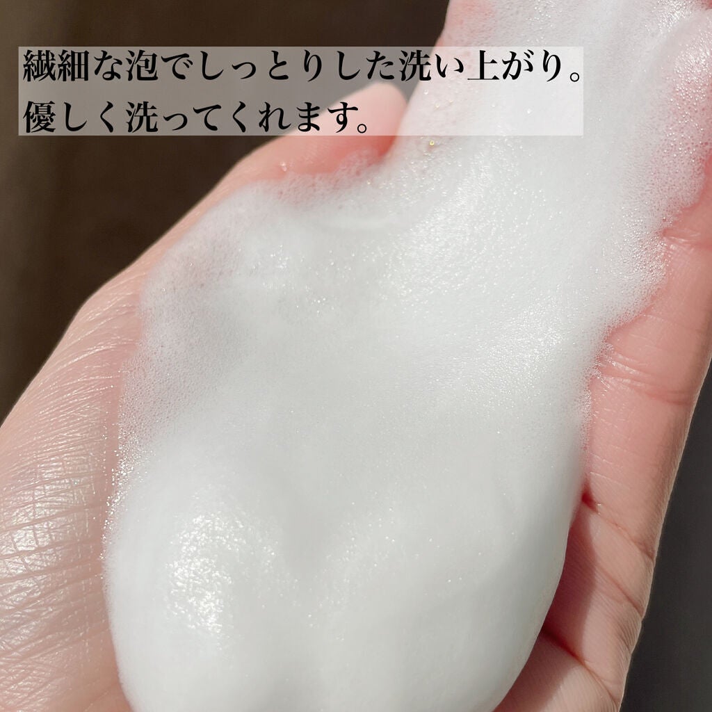 素肌つるつるセット/ヴァーナル/スキンケアキットを使ったクチコミ(5枚目)