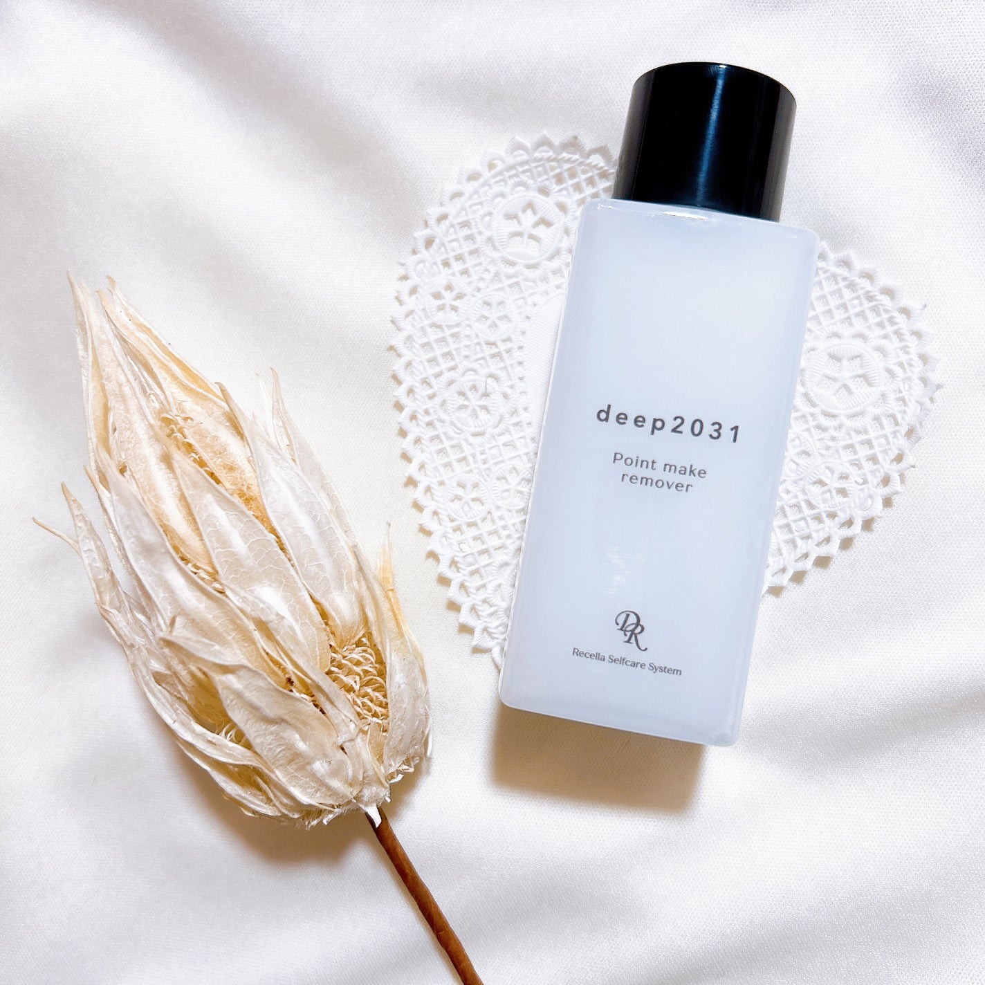 ポイントメイクリム―バー/deep2031/ポイントメイクリムーバーを使ったクチコミ(3枚目)