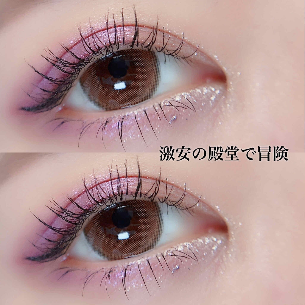ハイパーシャープ ライナー R BK-5 マリンアンブラック/MAYBELLINE NEW YORK/リキッドアイライナーを使ったクチコミ（1枚目）