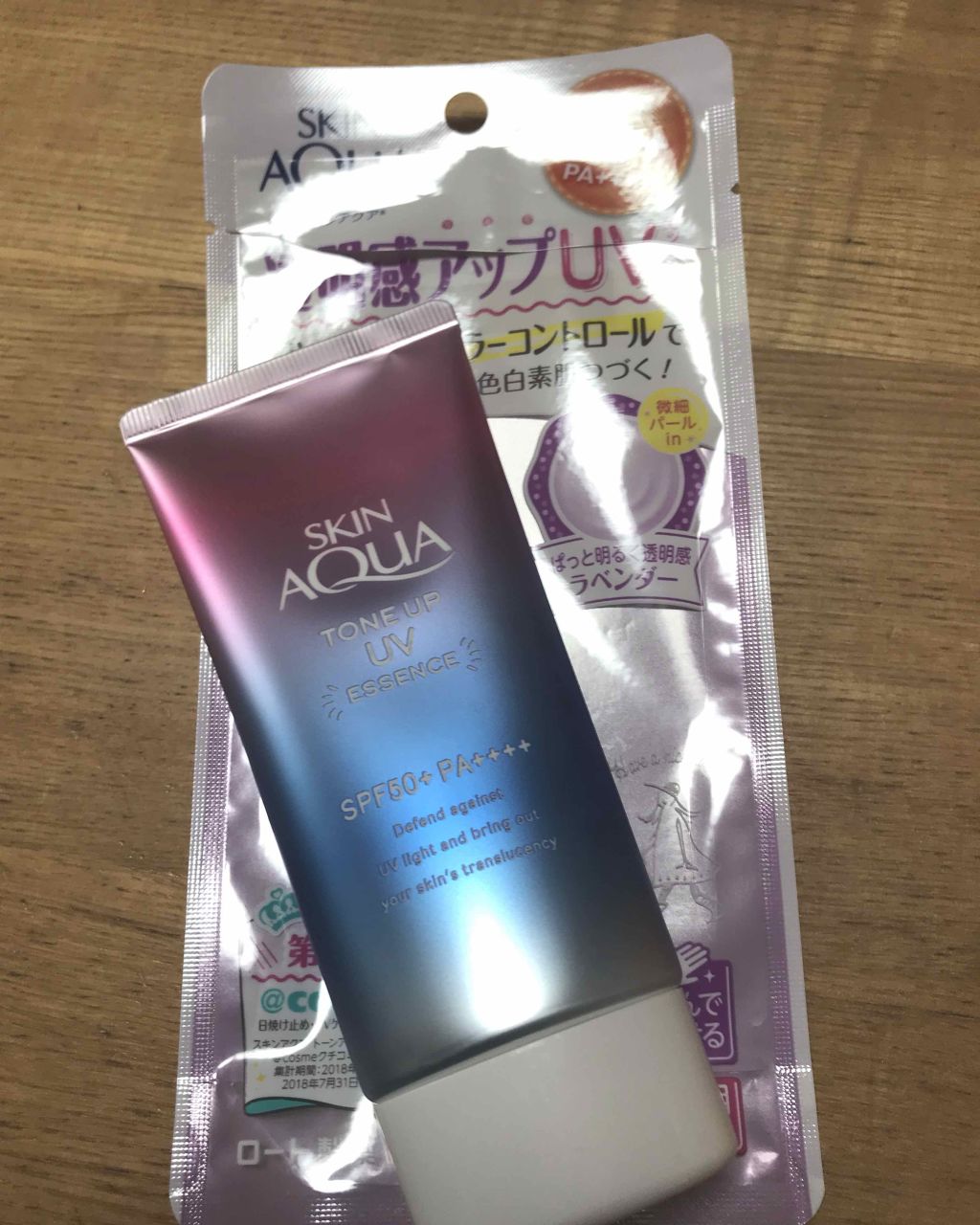 スキンアクア トーンアップUVエッセンス/スキンアクア/日焼け止めクリームを使ったクチコミ（1枚目）