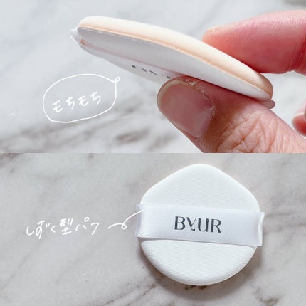 セラムフィット フルカバー グロークッション/ByUR/クッションファンデーションを使ったクチコミ(3枚目)