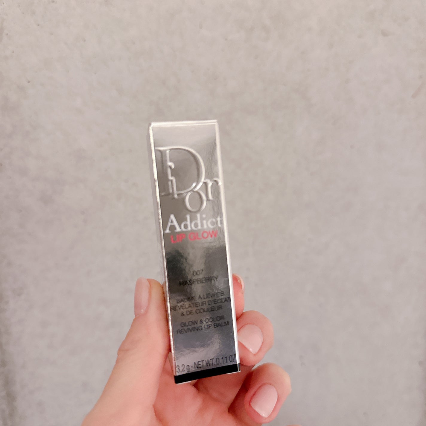 ディオール アディクト リップ グロウ/Dior/リップバームを使ったクチコミ(8枚目)