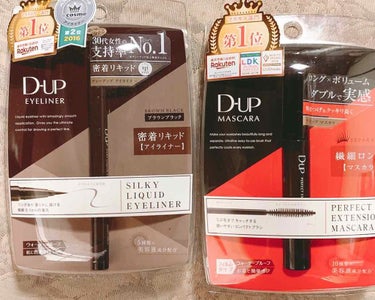 【旧品】シルキーリキッドアイライナーWP/D-UP/リキッドアイライナーを使ったクチコミ（1枚目）