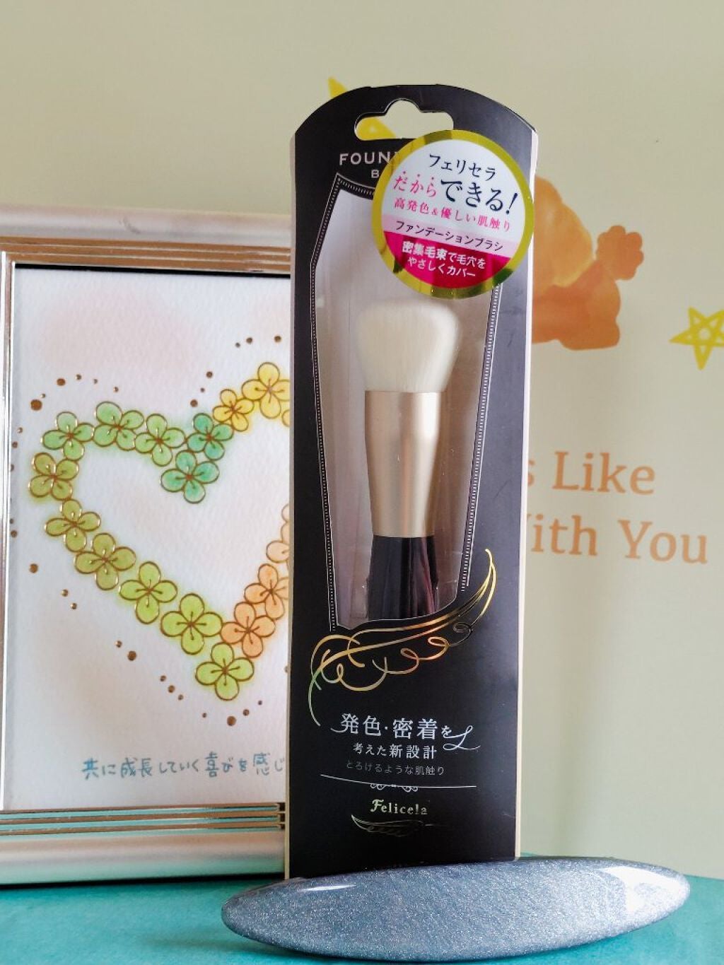 ファンデーションブラシ/フェリセラ/メイクブラシを使ったクチコミ(1枚目)