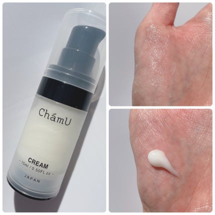 BASIC KIT/ChámU/スキンケアキットを使ったクチコミ(4枚目)