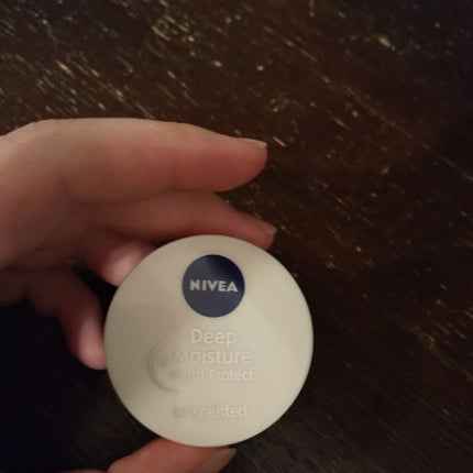 ディープモイスチャーナイトプロテクト 無香料/ニベア/リップマスクを使ったクチコミ(3枚目)